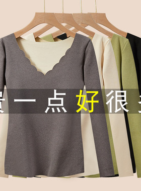 德绒保暖上衣女加绒加厚打底衫自发热内衣单件大码打底秋衣内穿冬
