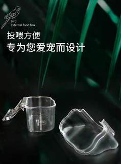 包邮鸟食盒外挂杯防溅防撒水杯食槽水罐文鸟虎皮鹦鹉喂食器鸟用品