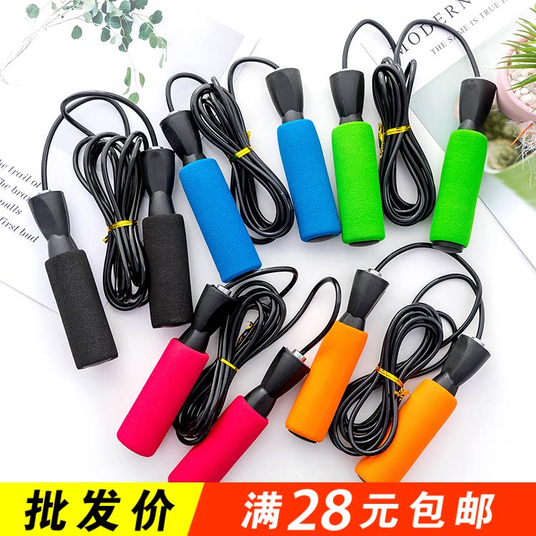 儿童学生PVC绳子健身跳绳成人塑料训练绳轴承手柄跳绳可调节批发