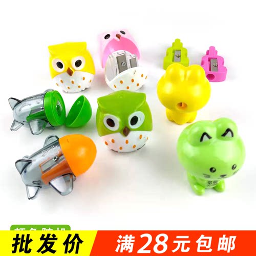 创意清新文具DIY卡通组装卷笔刀橡皮幼儿园学生礼物塑料未开批发 - 封面