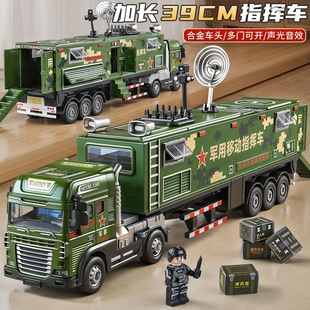 军事移动指挥车合金模型声光男孩玩具儿童特警车6-10岁生日礼物