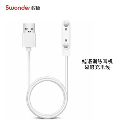 ZOKE洲克鲸语骨传导耳机原装