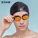 zoke洲克专业训练竞速比赛泳镜成人儿童男女童游泳镜镀膜防水防雾