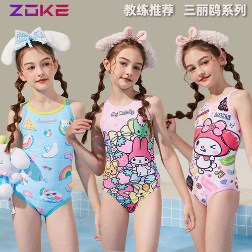 洲克zoke女童连体三角游泳泳衣