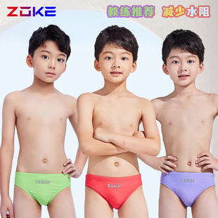 zoke洲克儿童泳裤青少年男童三角泳裤大童训练竞技比赛小孩泳裤