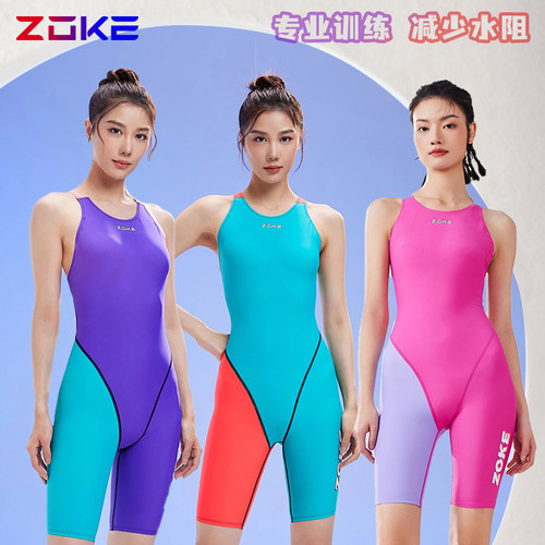 zoke洲克竞技成人泳衣