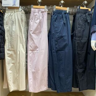 日单春新款26款女裤休闲廓形宽松长裤弯刀镰刀裤直筒系腰带485273