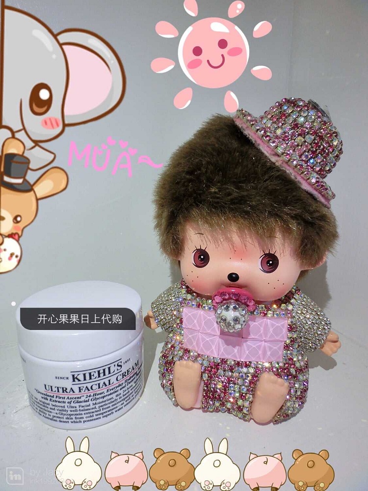 Kiehl¡¯s¿ÆÑÕÊÏ Æõ¶ûÊÏ ¸ß±£ÊªÃæËª 50ml °üÓÊ