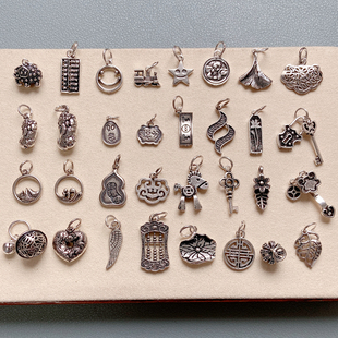 s925纯银泰银配件泰银挂件吊坠 手工DIY水晶手链项链饰品配饰材料