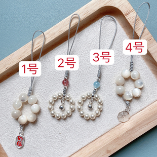 925纯银吊坠古风手机链短款 女手机施家珍珠挂绳吊饰件文艺手机绳