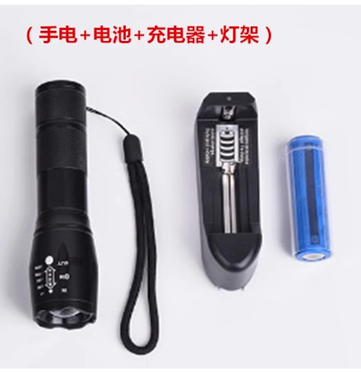 自行车灯夜骑强光调焦充电前灯