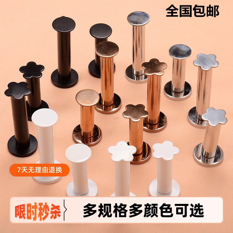 展示架服装店单钩正挂衣帽架点挂