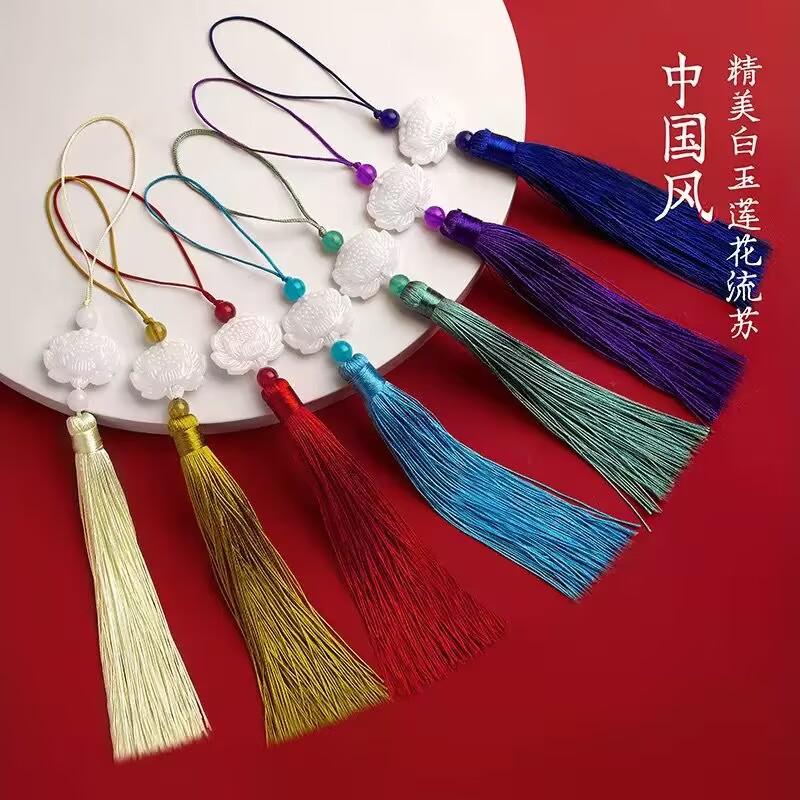 古风莲花流苏穗子中国饰品挂件