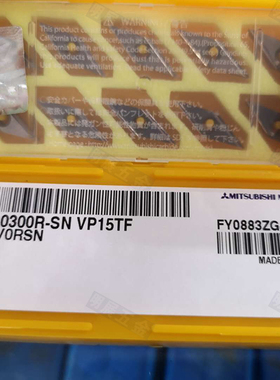 现货VBET110300R-SN VP15TF原装进口日本三菱车刀片R角00不拆零售
