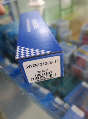 原装SVVCN1212JX-11京瓷刀杆VC11刀片35度外圆数控车刀杆拍前请询