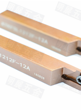 数控刀杆KTKFSL1212F-12A-16A替代京瓷TKFS12L副轴夹持小径切断