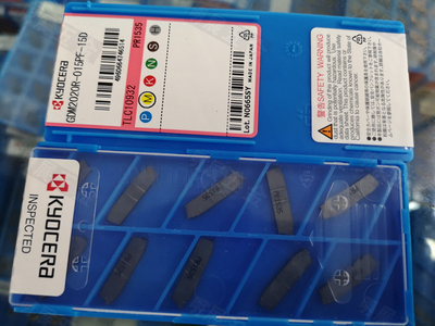新款材质原装正品京瓷2MM斜口切断刀片GDM2020R-015PF-15D PR1535