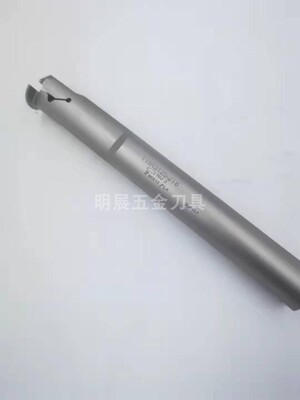 代替特固克内孔槽刀TTIR