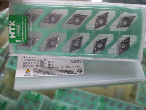 新款原装进口NTK刀片DCGT11T301MCL ST4前扫外圆R0.1精车刀粒55度