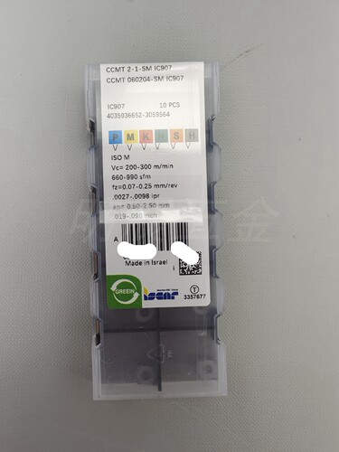 进口数控车刀片伊斯卡ISCAR