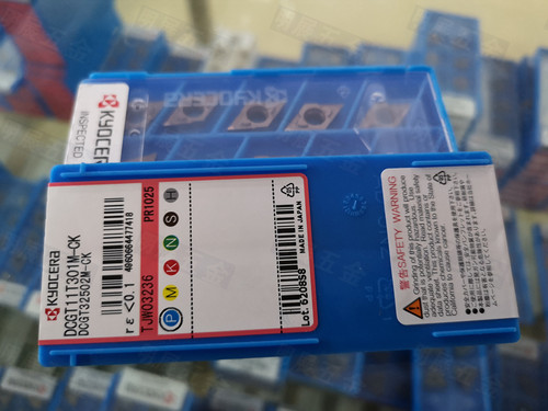 现货库存DCGT11T301M-CK PR1025京瓷数控外圆精车前扫车刀片R0.1