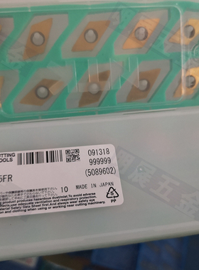 日本ZM3 CTP10FR/CTP15FR/CTP20FR进口NTK斜口切断刀片不锈钢涂层