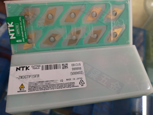 切断不锈钢刀片进口NTK