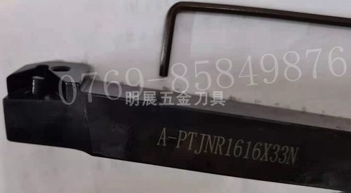 P型外圆A-PTXNR1216X33N