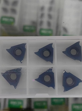 VALTA立装螺纹刀片TTX32R60005 6001 5501走心机钢件不锈钢牙刀片