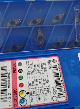 新款进口VBMT110302VF PR1535京瓷35度R0.2/0.4角精车不锈钢