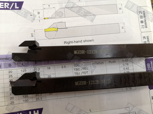 包邮数控刀具走心机用MGMN3MM刀片切断切槽刀杆MGEHR1212K-3T12