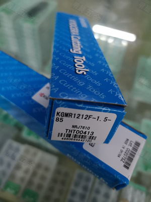 原装正品京瓷KGMR1212F-1.5-85-2-85切断数控车刀杆走心机用