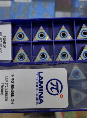 原装TNMG160404N-GH LT70/TNMG160408瑞士LAMINA热处理专用70度