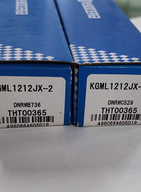 原装京瓷切断切槽车刀杆KGML1212JX-2数控刀具