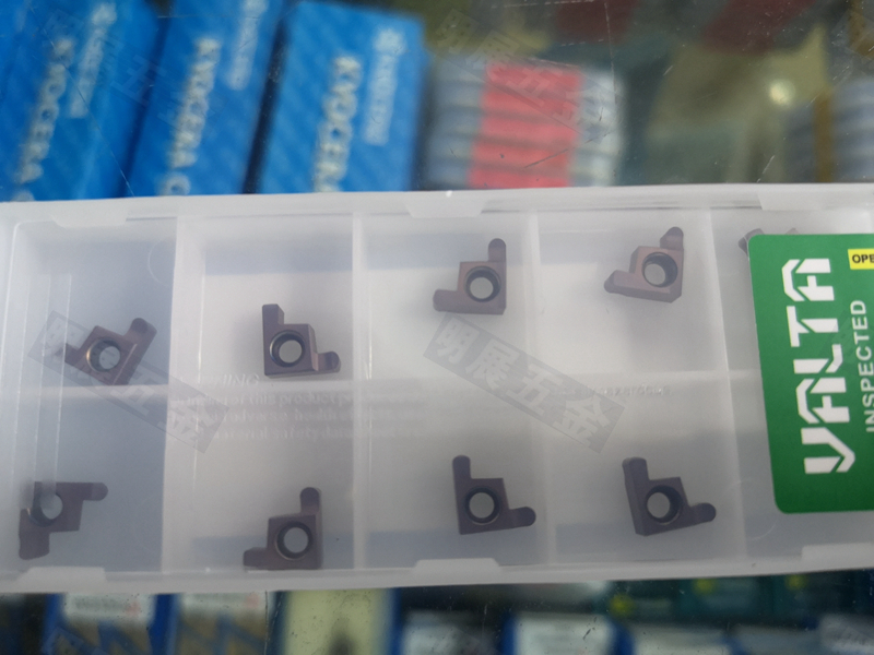 VALTA内槽圆弧刀片GER200