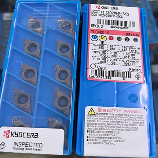 SKS 原装 新款 DCGT11T302MFP PR1725京瓷55度数控刀片高光 PR1535