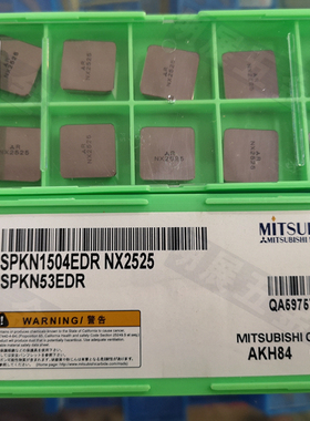 SPKN1504EDR NX2525原装进口三菱大陶瓷四方精铣刀粒飞铣床刀片