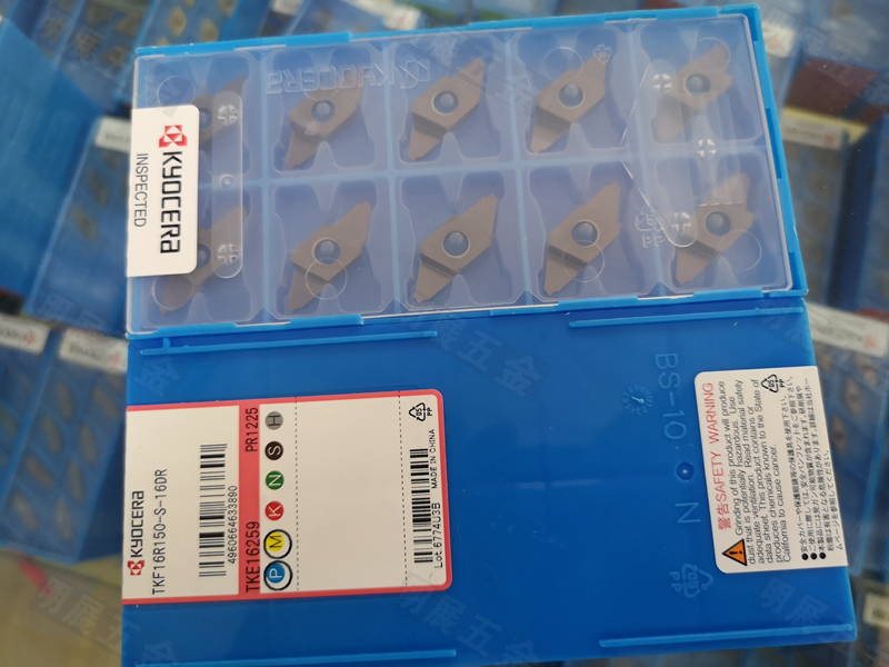 新款原装进口TKF16R150-S-16DR PR1225斜口1.5数控切断刀片不锈钢