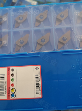 新款原装进口TKF16R150-S-16DR PR1225斜口1.5数控切断刀片不锈钢