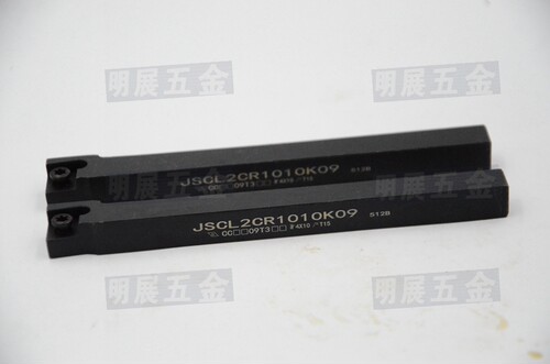 五支包邮实体店走心机无偏头数控车刀杆/JSCL2CR1010K09