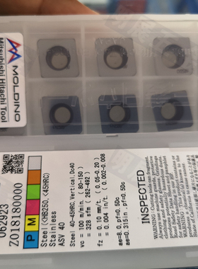 包邮一盒起售原装正品日立HITACHI数控刀片MPHW120516ZEL CY250V