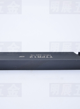 立装螺纹刀杆TTPR12 16数控车刀杆装NTK螺纹刀片走心机津上机用