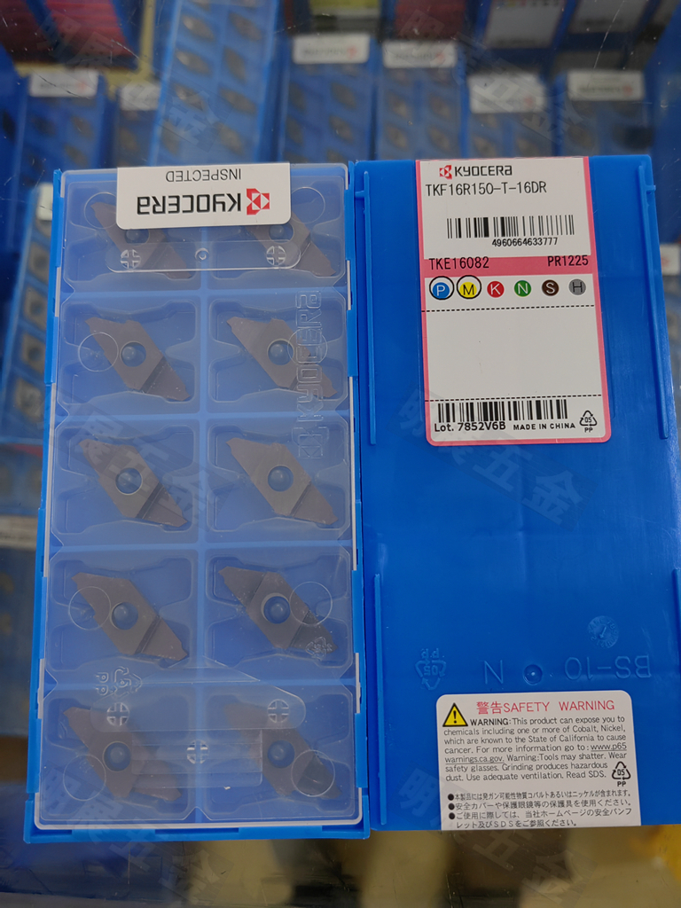 京瓷TKF16R150-T-16DR切断刀片