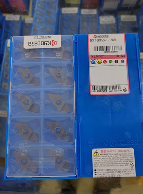 新款进口京瓷TKF16R150-T-16DR PR1225斜口1.5数控切断刀片不锈钢
