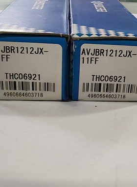 京瓷原装外圆内冷车刀杆AVJBR1212JX-11FF数控刀具内冷型