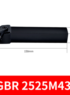 数控车刀杆CGBR2525M43/CGBR2525M32/外径切槽刀杆/16/20/25