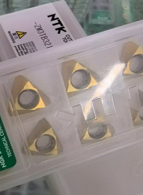 现货ZM3 TB3215R 正宗日本进口NTK刀片走心机外圆后扫车刀片
