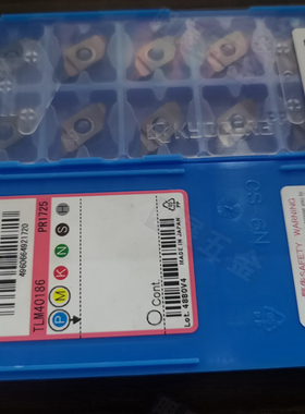 现货新款TKFT12RN6001 PR1725/1535进口京瓷60度数控外螺纹牙刀片