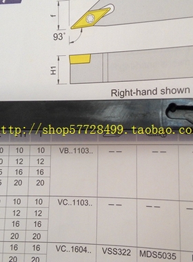 小车床走心机用十支包邮前扫/无偏头数控刀杆/反刀JSVJ2BL1010K11