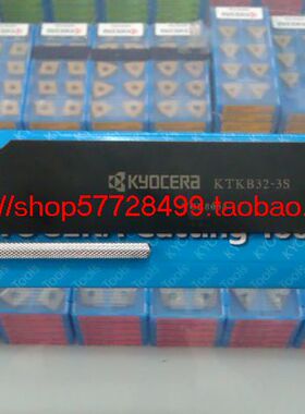 原装京瓷切断刀板KTKB32-3S/数控刀具可预订
